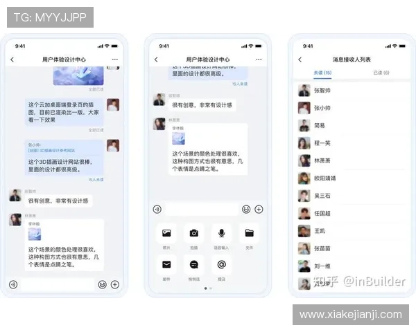 问鼎娱乐线上登陆增强平台稳定性保障连续登录不中断提升用户体验