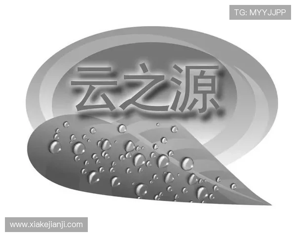 云开开户下载官网官方资源免费获取提供一站式云服务注册与下载指南