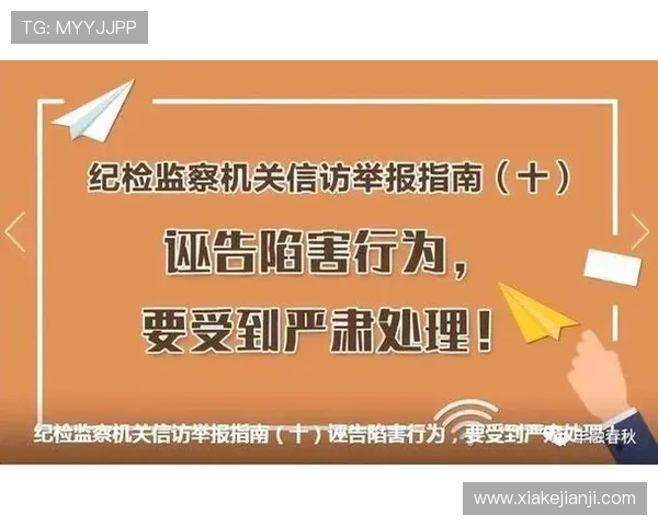 开云体育官网登录入口网址提供最新登录方式与安全保障的详细指南