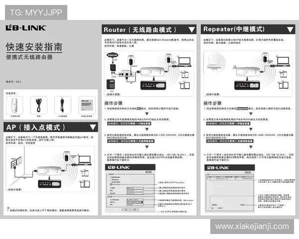 开云体育官方安装环境配置详细指南确保安装顺利进行