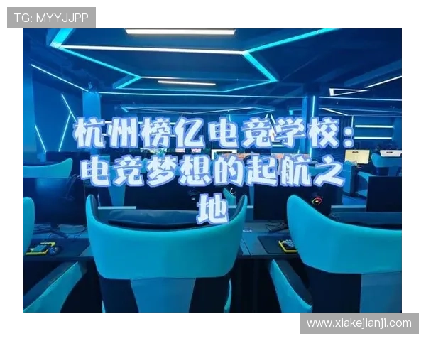 Kaiyun开云注册平台全面指南助你轻松注册开云账号实现电竞梦想 Kaiyun开云注册平台全面指南助你轻松注册开云账号实现电竞梦想