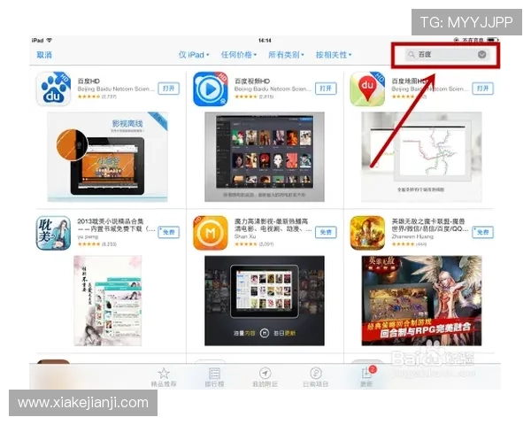 开云KY官网下载：详细步骤帮助用户快速完成软件下载流程