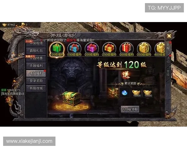 问鼎官方入口链接下载官方渠道最新版本全面介绍