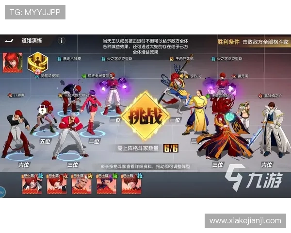 开云体育电游官网热门游戏推荐与最新玩法指南 开云体育电游官网热门游戏推荐与最新玩法指南