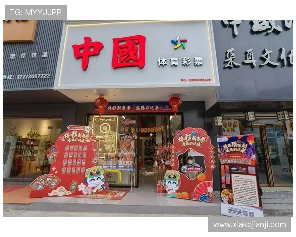 开运体育入口助你轻松登录体育平台，享受便捷的在线投注与赛事分析服务提升运势