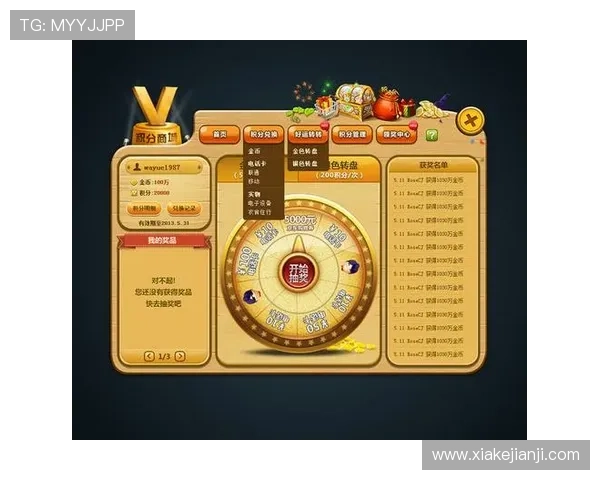 问鼎游戏娱乐平台苹果版界面设计简洁操作便捷快速上手体验提升