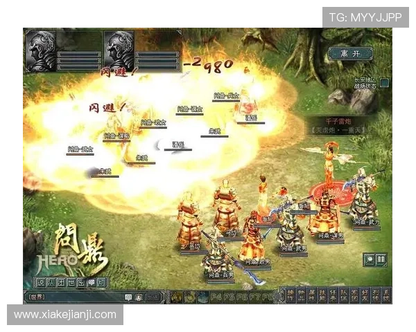 问鼎游戏官网：与好友一起分享游戏攻略与心得