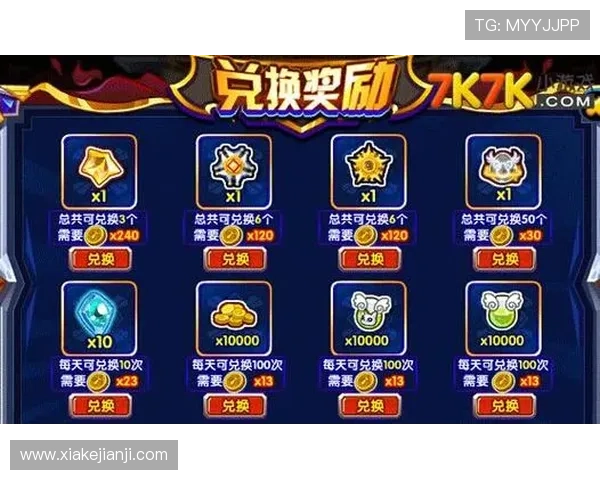 问鼎28pc入口app官方下载官方正版，海量游戏资源一键下载体验