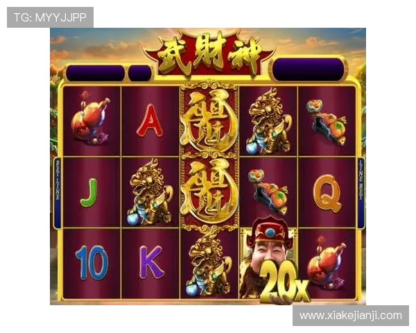 问鼎pg娱乐电子游戏下载链接安全可靠，保障你的游戏体验无忧