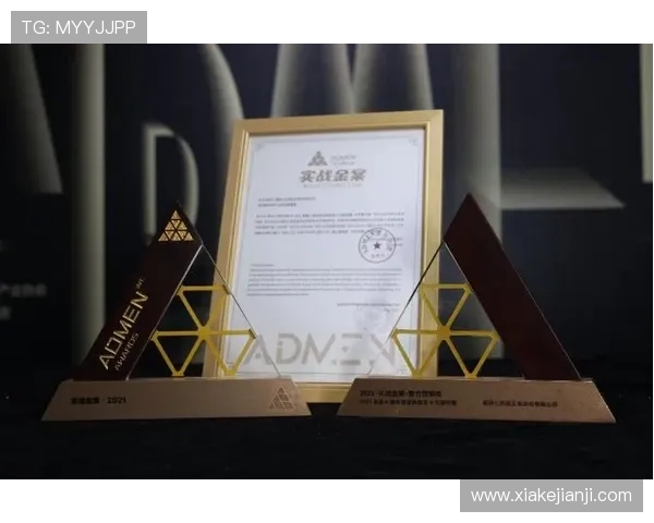 问鼎国际娱乐平台助你轻松赢取全球大奖，体验极致刺激的博彩乐趣