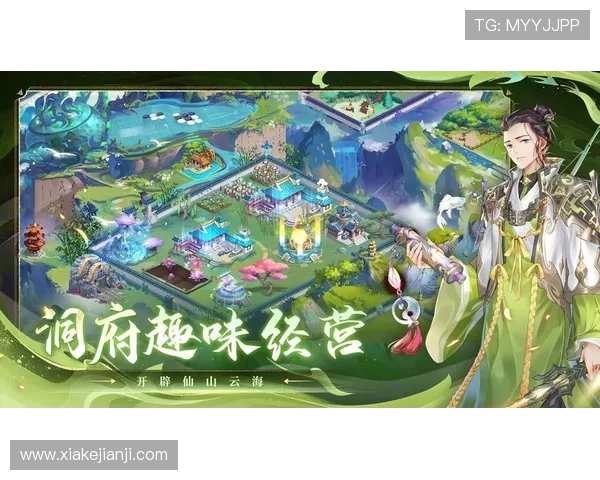 问鼎国际手游下载：全球玩家首选的高品质游戏推荐