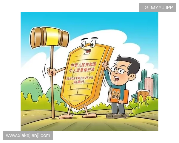 如何安全高效地进行问鼎软件下载安装,保障个人信息与设备安全 如何安全高效地进行问鼎软件下载安装,保障个人信息与设备安全