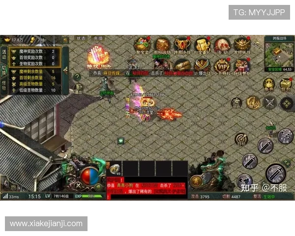 如何在PG问鼎官网版中快速提升等级与装备，实用攻略助你成为游戏中的顶尖玩家