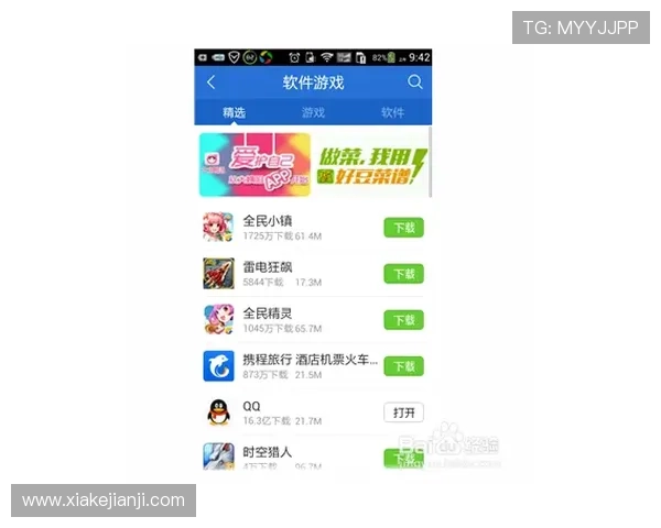如何顺利完成问鼎官网注册登录步骤确保账号安全与游戏畅玩 如何顺利完成问鼎官网注册登录步骤确保账号安全与游戏畅玩