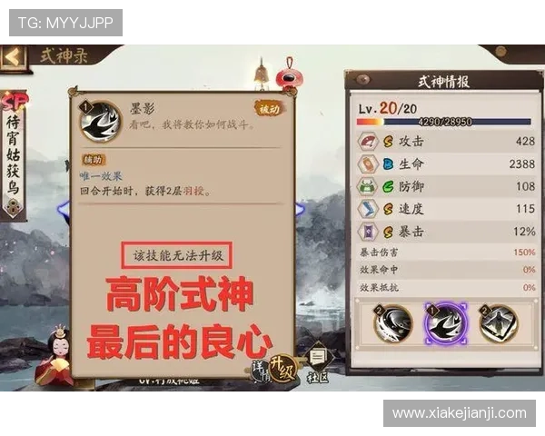 如何快速找到问鼎游戏下载地址，官方渠道推荐与安全保障措施介绍