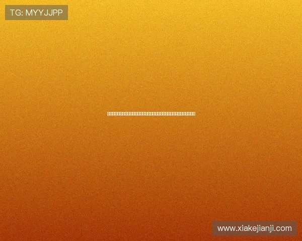 探索问鼎娱乐游戏官网提供的最新游戏资讯与活动攻略,助你轻松掌握游戏动态 探索问鼎娱乐游戏官网提供的最新游戏资讯与活动攻略,助你轻松掌握游戏动态