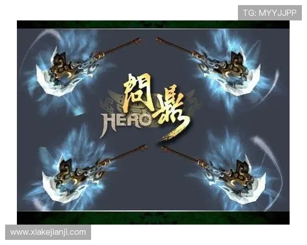 选择问鼎平台开户实现游戏账号快速注册与资金安全保障，打造稳定可靠的游戏投资环境