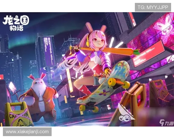 访问问鼎娱乐手机网址，享受便捷的游戏下载、账号注册及优质客户服务保障