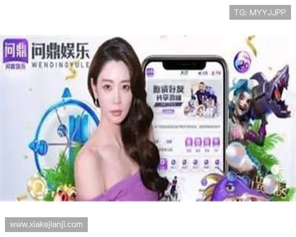 问鼎.cc官网下载常见问题解答，解决用户在下载过程中遇到的各种疑问