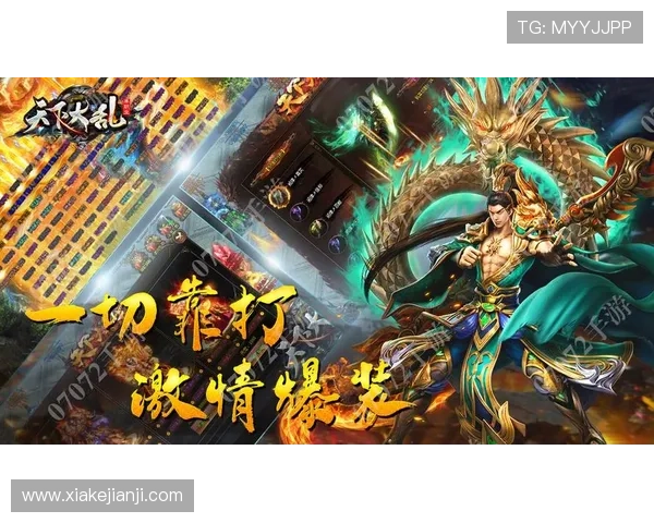 问鼎28pc官网登录入口最新指南帮助玩家顺利登录游戏体验全新内容