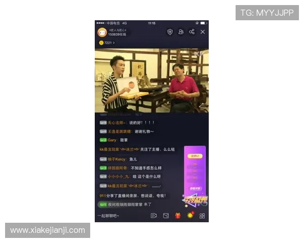 问鼎pg娱乐官方下载后遇到问题怎么办,提供专业解决方案和客服支持 问鼎pg娱乐官方下载后遇到问题怎么办,提供专业解决方案和客服支持