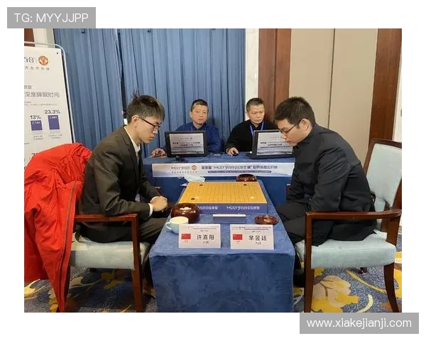 问鼎体育app如何订阅喜欢的体育赛事及时获取最新比赛信息和赛果