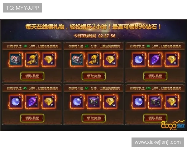 问鼎在线网页版登录成功后如何快速进入游戏内的操作指南