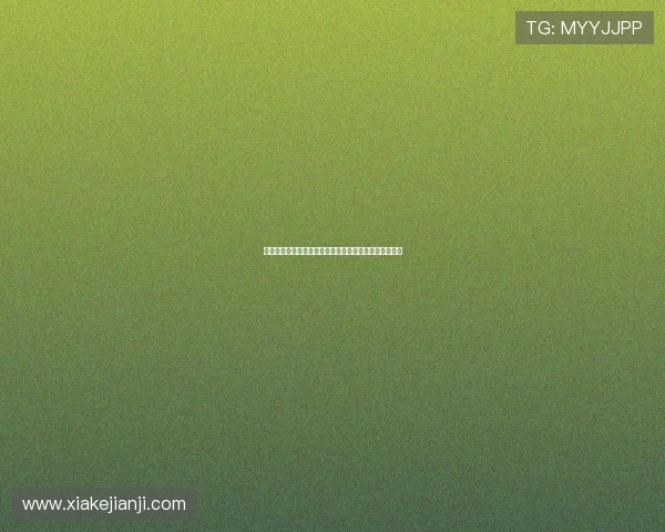 问鼎娱乐手机网址用户注册指南,快速开启你的娱乐之旅 问鼎娱乐手机网址用户注册指南,快速开启你的娱乐之旅