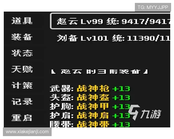问鼎官方下载入口最新版本,快速下载安装流程详解 问鼎官方下载入口最新版本,快速下载安装流程详解
