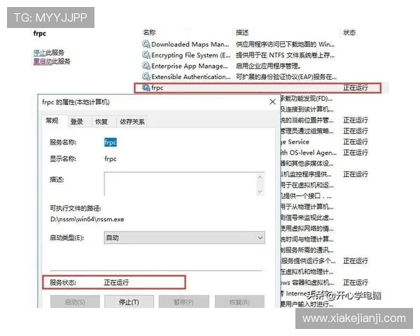 问鼎官网网页版登录入口及注册流程详解,快速开启你的问鼎征程 问鼎官网网页版登录入口及注册流程详解,快速开启你的问鼎征程