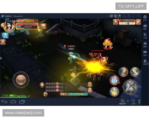 问鼎注册入口下载app，官方推荐的最新版本下载方式，确保游戏体验流畅无卡顿