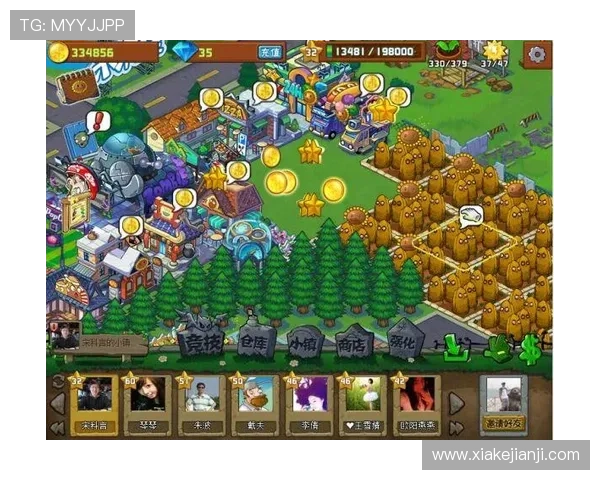 问鼎游戏官网入口网页版登录流程优化与用户体验提升建议