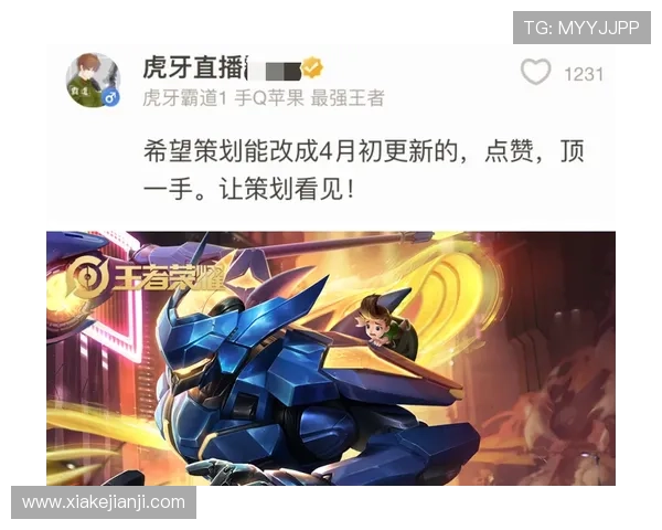 问鼎登录下载用户评价反馈，听取玩家真实体验分享与建议