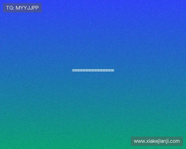 问鼎真人视讯助力玩家实现梦想，开启属于你的精彩娱乐人生