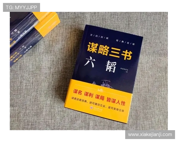 问鼎网页登录入口官方入口地址，快速进入问鼎平台进行账号管理