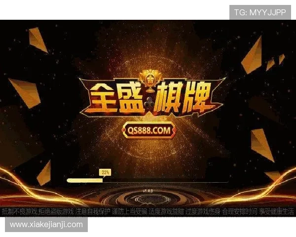 如何在苹果设备上顺利下载安装问鼎娱乐app最新版及常见问题解决方案