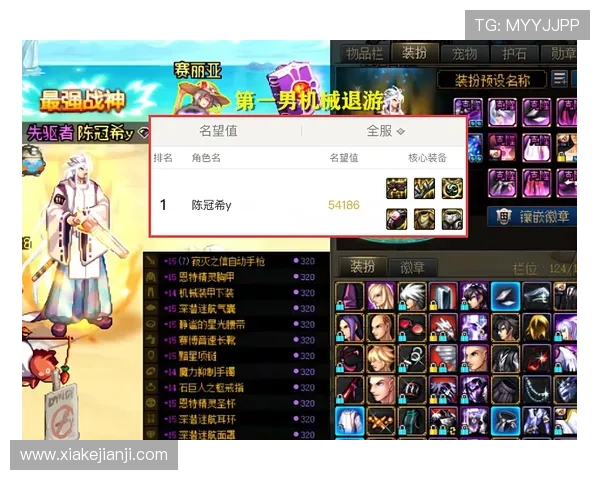 如何快速找到问鼎游戏的官方下载安装链接，确保安全无病毒