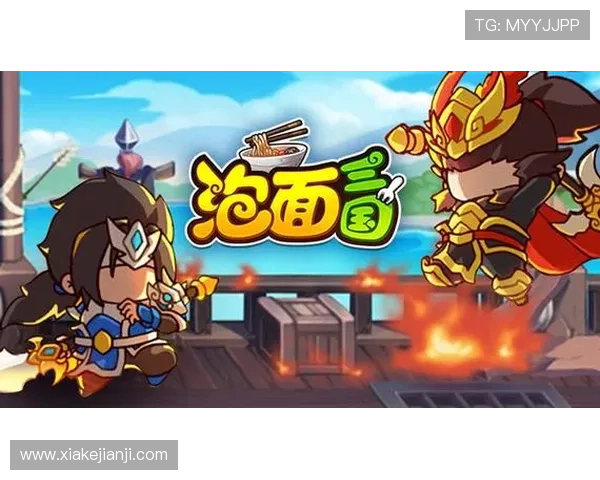 问鼎h5游戏官网首页热门活动与福利礼包一站式获取提升游戏体验 问鼎h5游戏官网首页热门活动与福利礼包一站式获取提升游戏体验