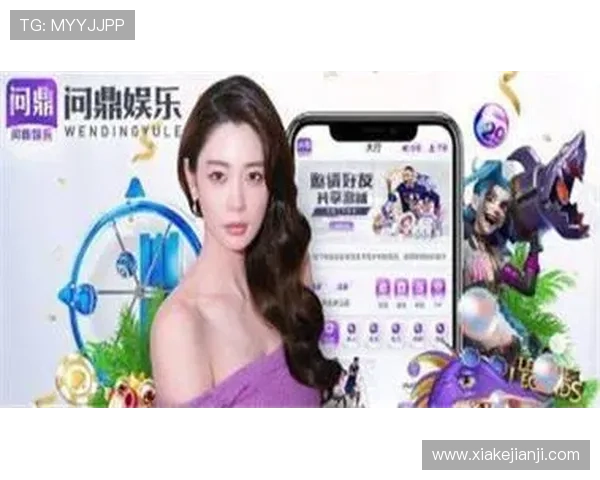 问鼎娱乐线上网址下载安全可靠,官方授权确保用户信息与设备安全 问鼎娱乐线上网址下载安全可靠,官方授权确保用户信息与设备安全