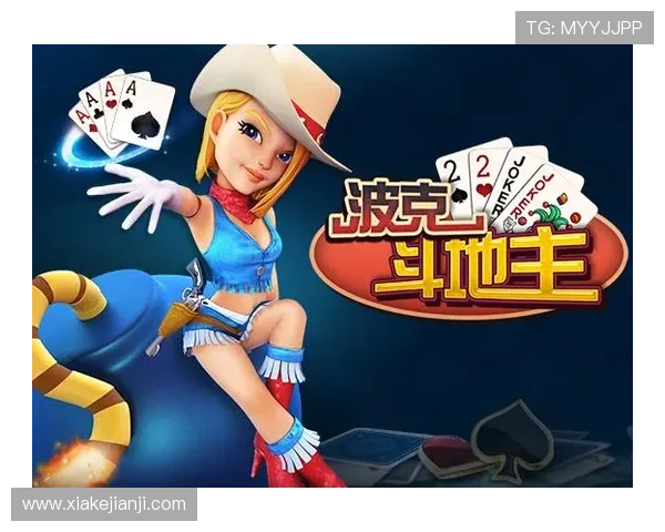 问鼎棋牌游戏:新手入门指南帮助初学者快速融入游戏世界 问鼎棋牌游戏:新手入门指南帮助初学者快速融入游戏世界