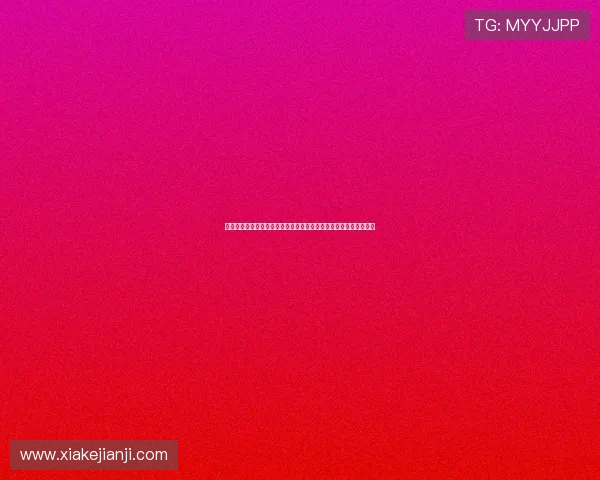 墨西哥与捷克世界杯对决前瞻：理性竞猜策略与比赛关键点全面解析