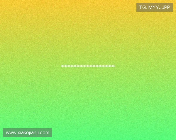 问鼎旗舰厅客户端为足球爱好者提供多角度赛事直播与高清画质体验，尽享足球盛宴